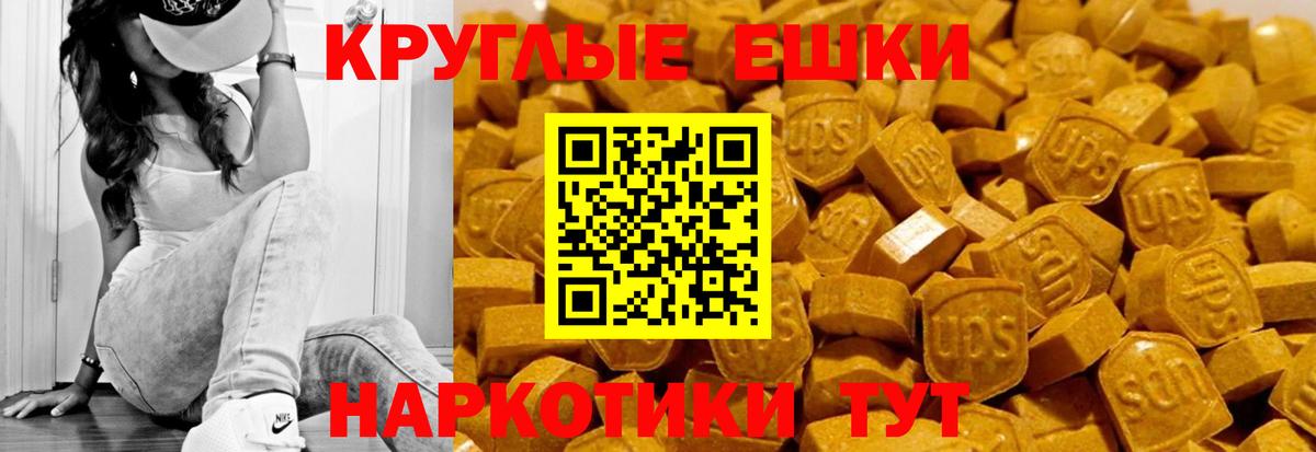 ЭКСТАЗИ бентли Артём