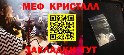 бутик Аргун
