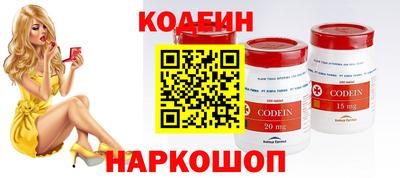 MDMA Premium VHQ Апрелевка