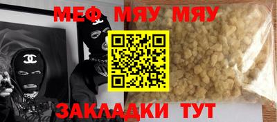 бутик Аргун