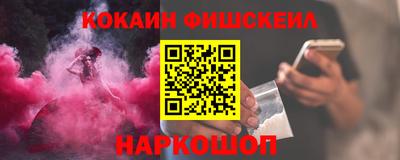сатива Апшеронск