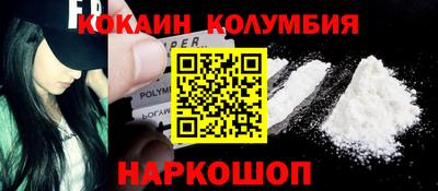 MDMA Premium VHQ Апрелевка