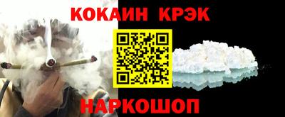 сатива Апшеронск