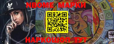 MDMA Premium VHQ Апрелевка