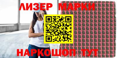 apvp Боровичи