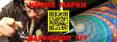 MDMA Premium VHQ Апрелевка
