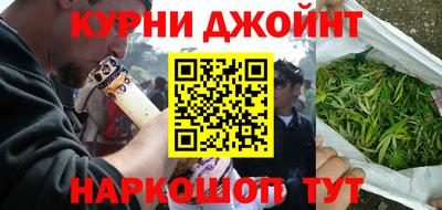 бутик Аргун