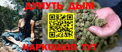 бутик Аргун