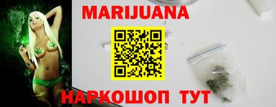 MDMA Premium VHQ Апрелевка