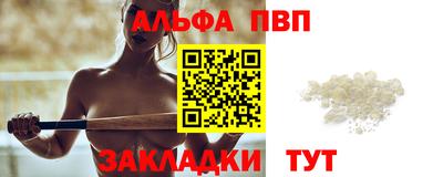 MDMA Premium VHQ Апрелевка