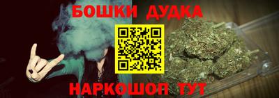 бутик Аргун