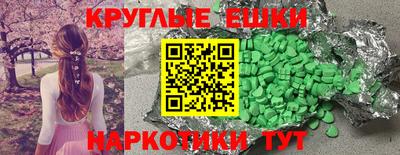 бутик Аргун