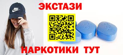 MDMA Premium VHQ Апрелевка