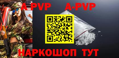 MDMA Premium VHQ Апрелевка
