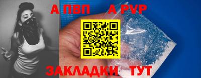 MDMA Premium VHQ Апрелевка