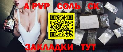 MDMA Premium VHQ Апрелевка