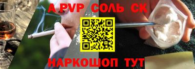 MDMA Premium VHQ Апрелевка