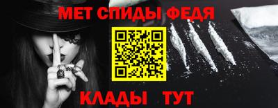 сатива Апшеронск