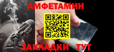 MDMA Premium VHQ Апрелевка