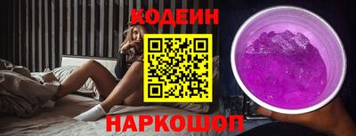 сатива Апшеронск