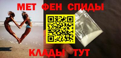 бутик Аргун