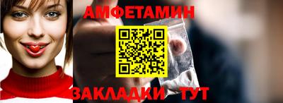 MDMA Premium VHQ Апрелевка