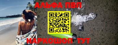MDMA Premium VHQ Апрелевка