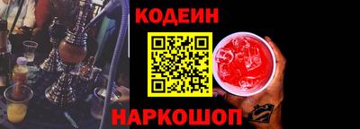 сатива Апшеронск