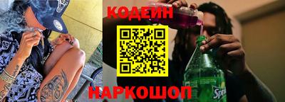 бутик Аргун
