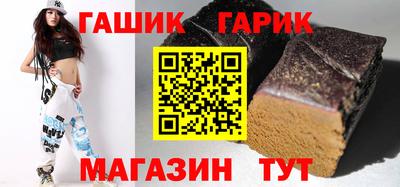 MDMA Premium VHQ Апрелевка