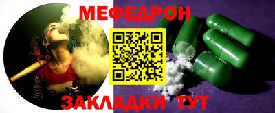 бутик Аргун