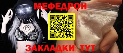 сатива Апшеронск