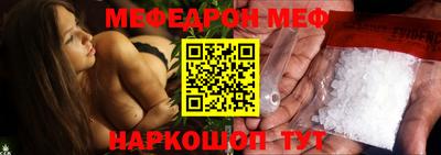 MDMA Premium VHQ Апрелевка